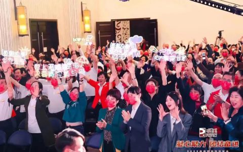 完美1120直播回顾 | 火力全开，势在必燃！