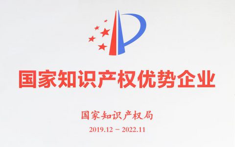 胡瑞连：时代是出卷人，完美要做好答卷人