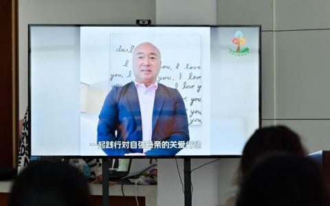 尚赫｜政企聚力关爱“自强单亲母亲”，共创公益事业崭新篇章