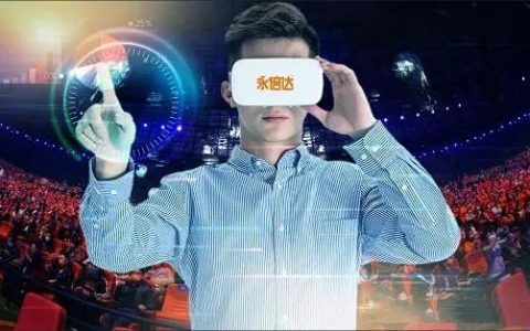 永倍达开启“元宇宙” 布局虚拟零售
