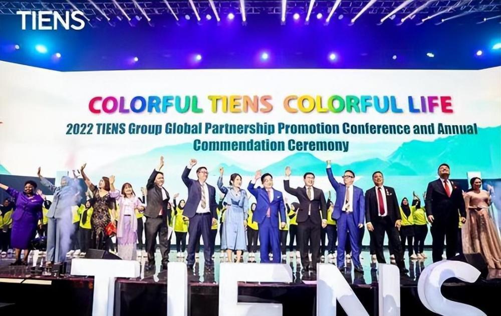 天狮集团2022年印尼雅加达全球峰会暨年度表彰和招商盛典召开