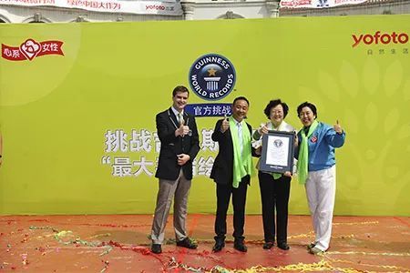 深根18年，三生公益之路背后的長期主義
