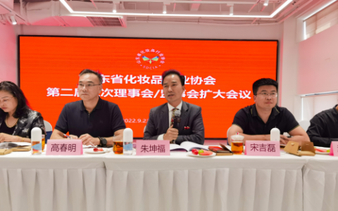 振兴鲁妆,朱氏药业与华熙生物、福瑞达等知名企业建立战略合作关系