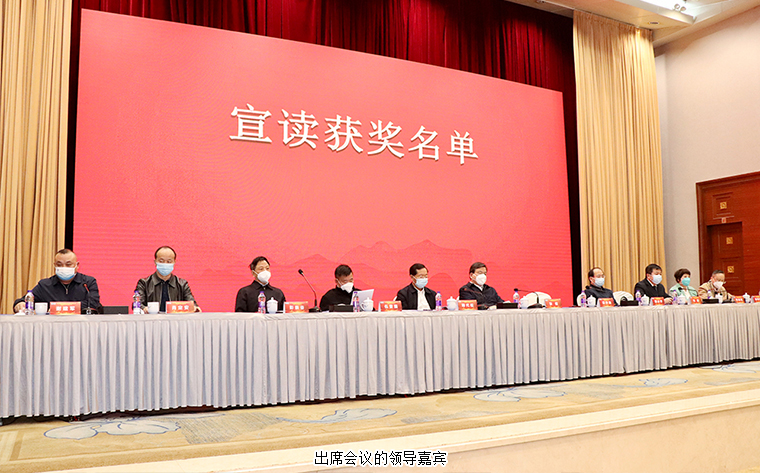 喜报！绿之韵集团获评“湖南省创新企业文化建设先进单位”