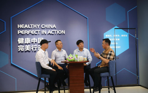 完美中国许国伟：练好“云上功夫”，用数字化赋能大健康