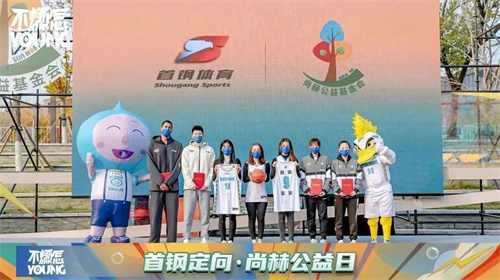 2022收官在即，尚赫公益交出滿意答卷！