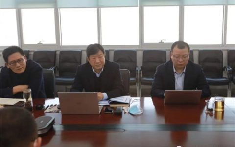 福瑞达召开产品研发战略规划研讨会
