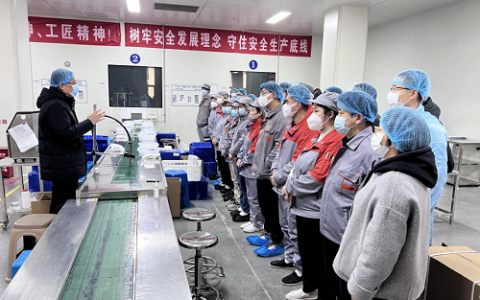 福瑞达生物股份生产基地吹响复工复产号角