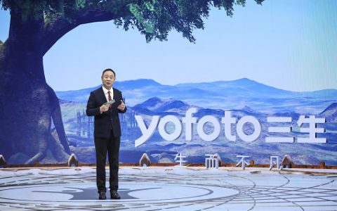 深根18年，三生公益之路背后的长期主义
