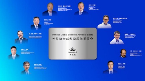 10位大咖助力 无限极科学顾问委员会全新升级