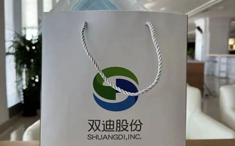 面对疫情防控形势 双迪迅速响应做出全新部署