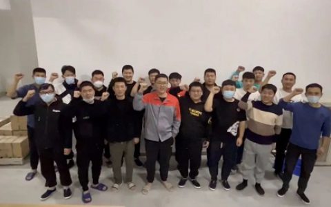 坚守一线勇担当 福瑞达生产基地战疫纪实