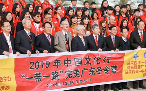 完美：以“侨”为“桥” 弘扬中华文化
