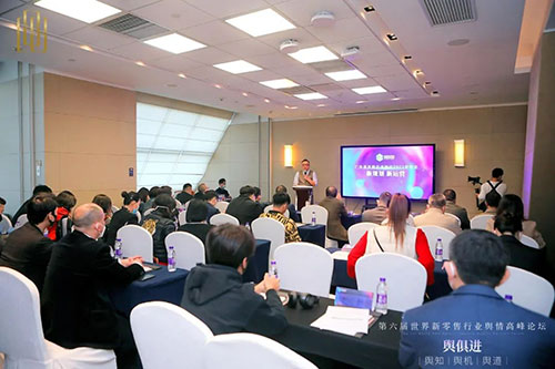 廣東省直銷企業協會2022年會員年會舉辦