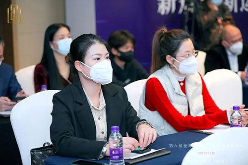 廣東省直銷企業協會2022年會員年會舉辦