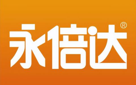 政企联动振兴乡村 永倍达凝心聚力助力振兴乡村