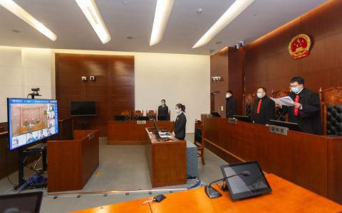 中铁中基集团员工非法集资近80亿元！被告人被判无期徒刑