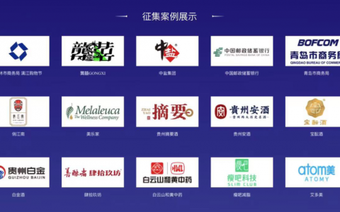 艾多美焕力饮获“2022国民消费口碑产品”荣誉称号