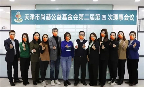 2022收官在即，尚赫公益交出滿意答卷！