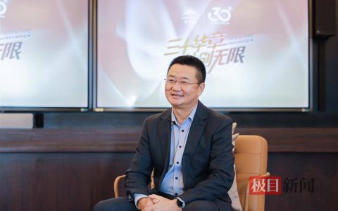 无限极（中国）行政总裁黄健龙：使命引领企业穿越寒冬