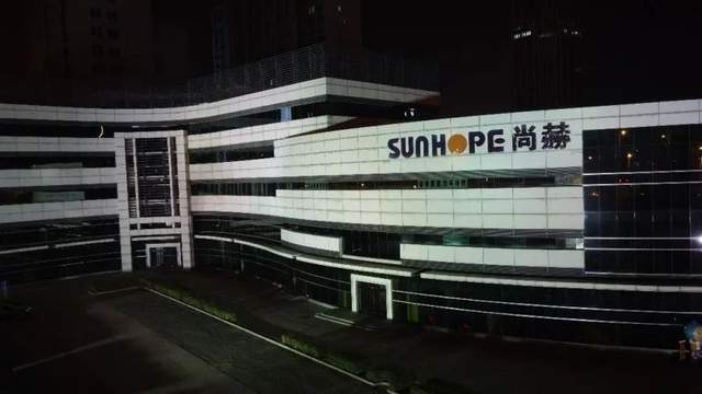 尚赫：树立“绿色理念”践行低碳行动