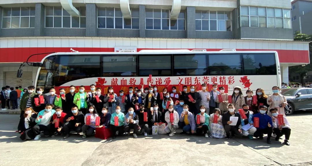 你的一次，他的一生 第十九届完美百城千店万人献血活动——广东站