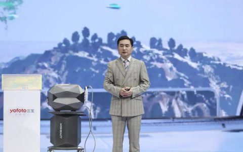三生重磅发布护肤新品，大美丽事业创新升级
