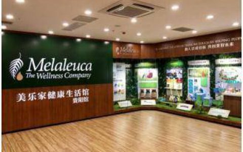 依托平台力量，美乐家（中国）和中国企业一起走向世界