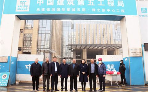 益阳市政协副主席邓象庭一行莅临绿之韵中心走访调研