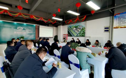 甘肃省药品监督管理局党组书记、局长王胜一行调研康美甘肃西部中药城