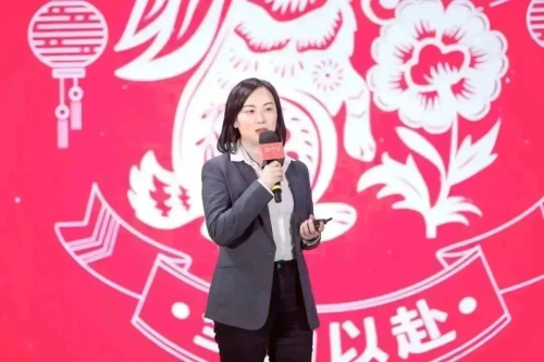 共促未来 2023年完美全国委员会会议圆满召开