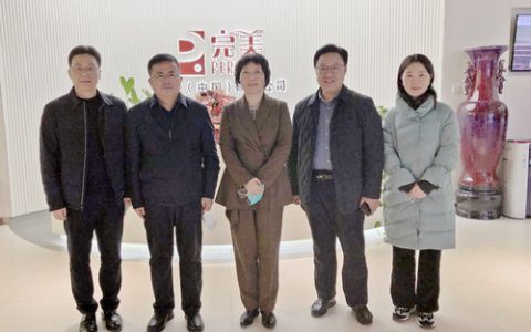 郑州市二七区区委领导走访完美河南分公司
