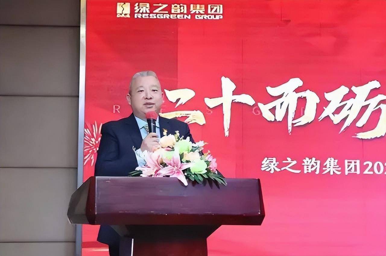 绿之韵2022年度表彰，劳嘉：干得不容易但走得很坚定