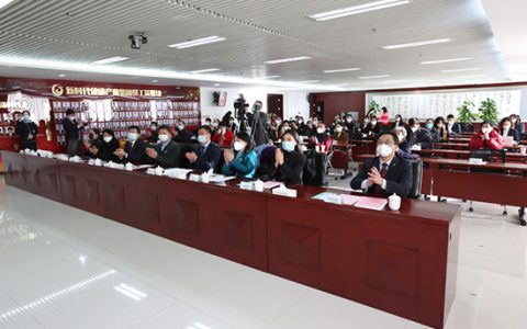 新时代与中国保健协会、中国抗衰老促进会战略合作签约仪式成功举办