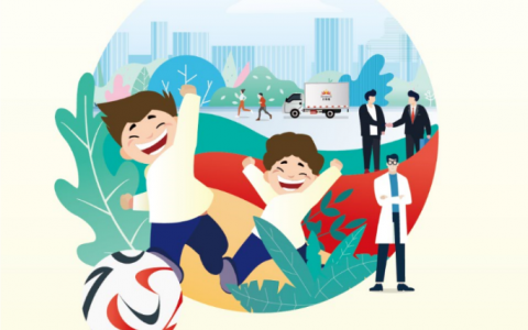 人民网 | 无限极连续第16年发布企业社会责任报告