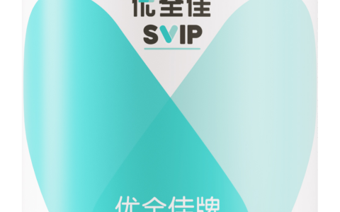 好消息！无限极这3款健康产品斩获广东省优秀新产品一等奖