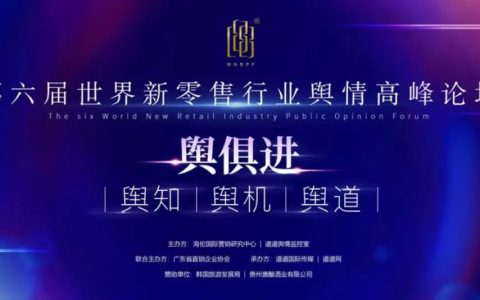 载誉前行！尚赫再次斩获行业大奖