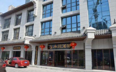 水镜茗茶FTC商城百万分润遭质疑，网友：涉嫌传销已被骗