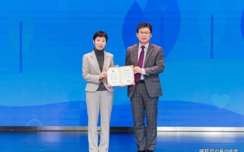 关注环保领域,让艾持续升温!艾多美向中国绿化基金会捐赠公益善款30万元