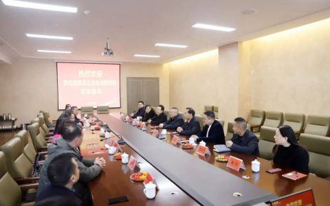 安化县县委书记石录明率县“四大家”领导走进理想华莱