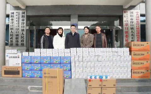 绿之韵 | 劳嘉委员参加湖南省政协2023新春“三送”走访慰问活动