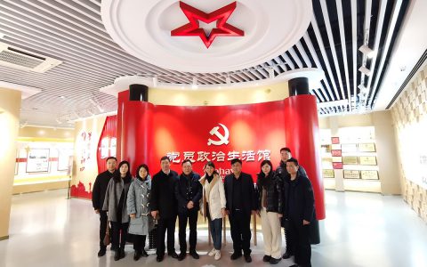 盐城市委统战部一行参观安惠公司