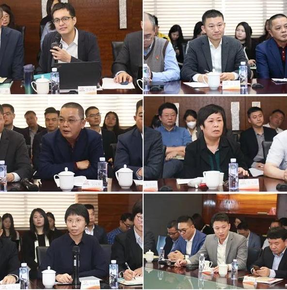 康美药业召开2023年高质量发展工作座谈会