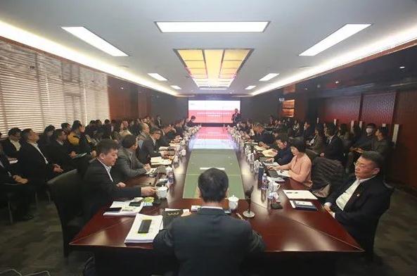 康美药业召开2023年高质量发展工作座谈会