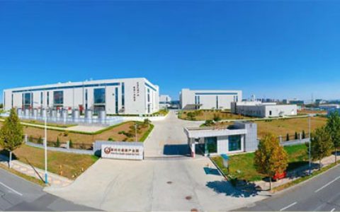 新时代烟台生产基地携闪耀荣誉等您来体验