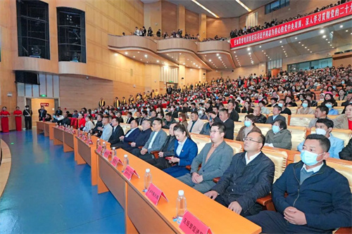 理想华莱茶文化交流会在普洱大剧院举行