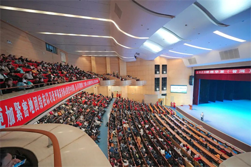 理想华莱茶文化交流会在普洱大剧院举行