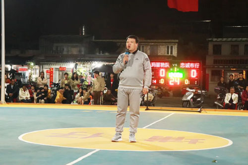 揭阳市砲台镇“完美杯”篮球邀请赛圆满举办