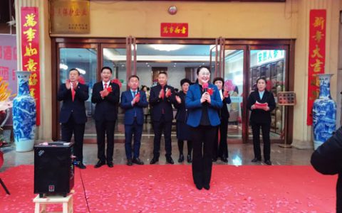 安然纳宜热疗健康馆河南3号店盛大开业