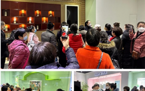 新时代市场分享会在总部科研基地成功举办